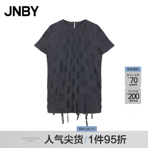 【春夏上新】JNBY/江南布衣春夏连衣裙圆领直筒短袖5P3G10540