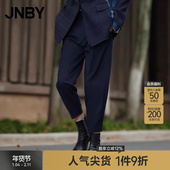 JNBY 子5L0E60860 职业直筒裤 江南布衣秋冬九分裤 女休闲通勤OL风格