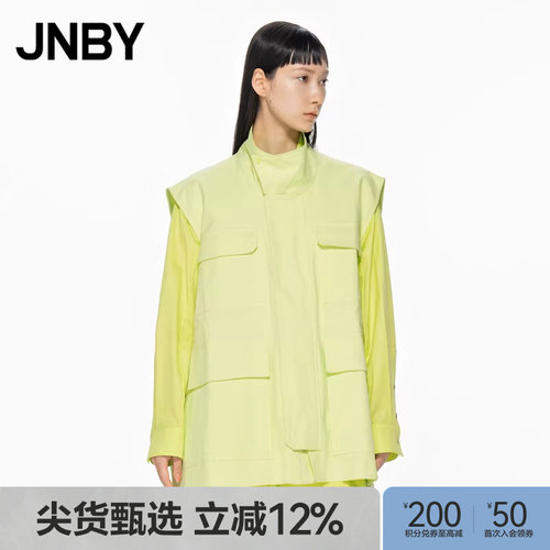 JNBY/江南布衣宽松立领马甲