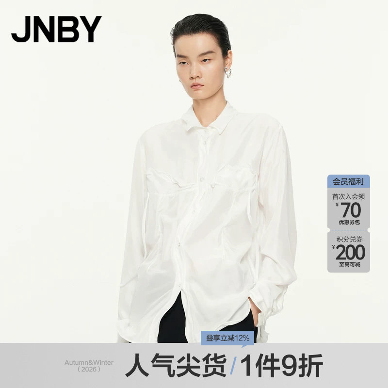 【桑蚕丝100%】JNBY/江南布衣春秋真丝衬衫长袖立体图形5O7212550图片