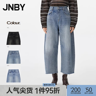 【早春上新】JNBY/江南布衣25春牛仔裤棉质宽松锥形5P2E12450