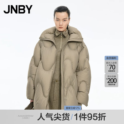 【秋冬上新】JNBY/江南布衣25冬羽绒服宽松立领长袖5PAC13800