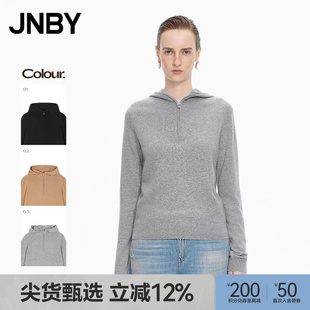 江南布衣25冬新品 商场同款 JNBY 套头连帽5X0310230 毛针织衫