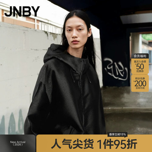 JNBY/江南布衣春秋夹克宽松连帽A字正肩黑色气质外套女5O7610500