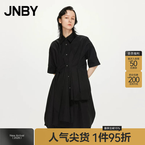 翻领短袖连衣裙JNBY/江南布衣