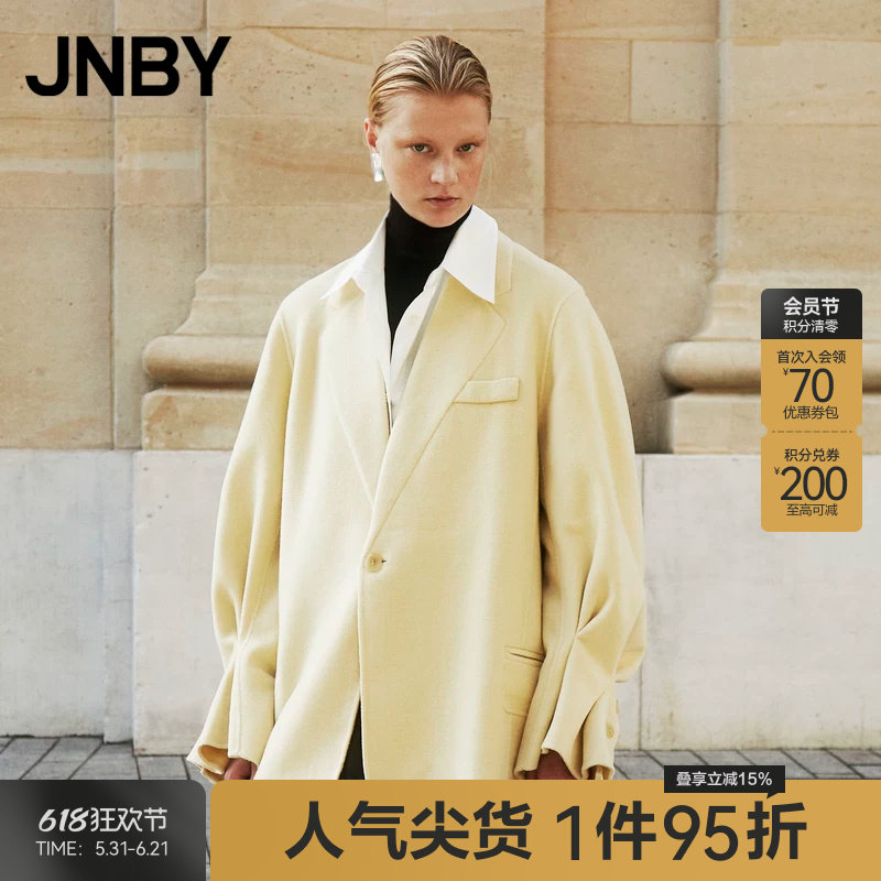 【双面呢】JNBY/江南布衣冬季羊毛粗纺呢外套宽松喇叭袖毛呢西装