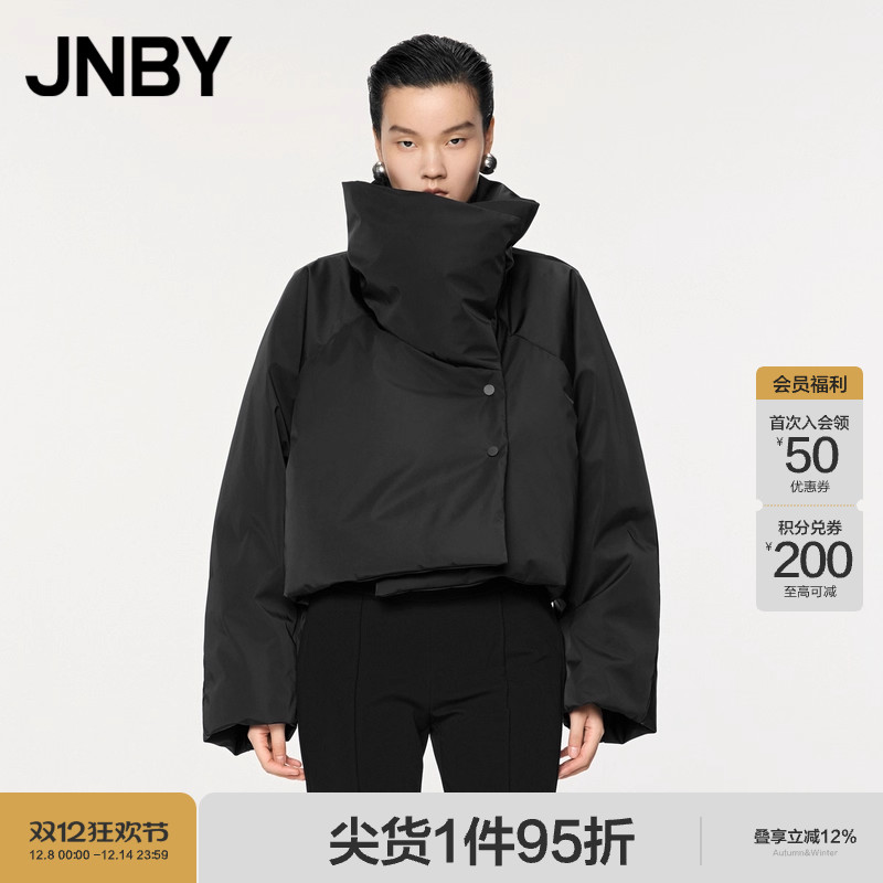 JNBY/江南布衣秋冬羽绒服宽松简约休闲通勤短款立领5OAC12180