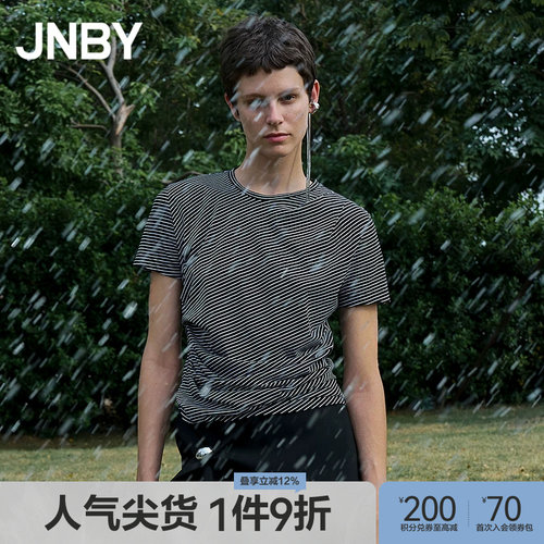 【春夏上新】JNBY/江南布衣春夏T恤短袖圆领棉质5P5110150
