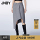 H型裙子简约 江南布衣毛呢裙女不规则中长款 双面呢半身裙 JNBY