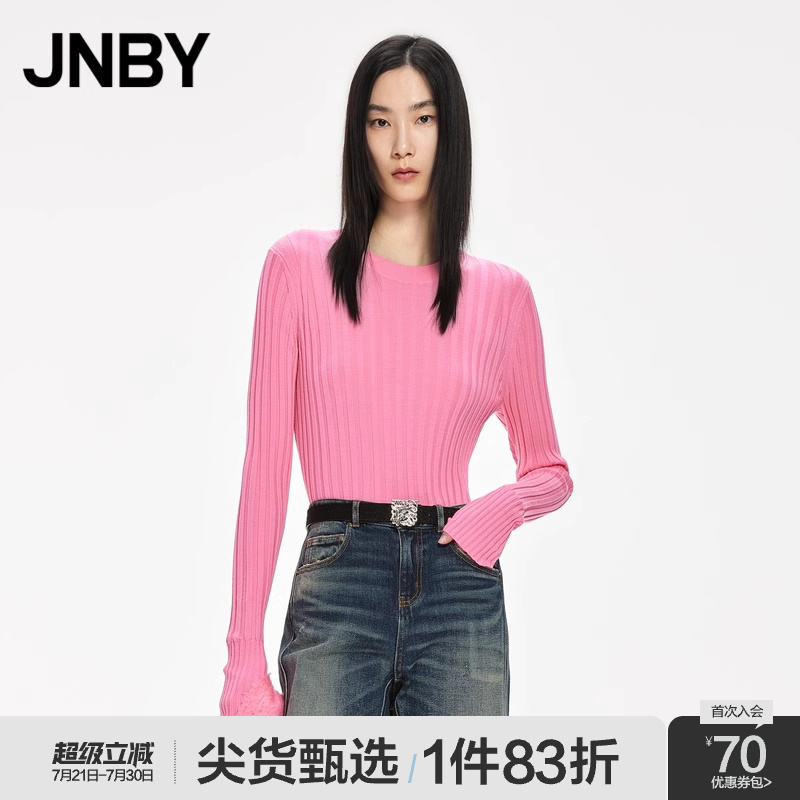 JNBY/江南布衣秋冬柔软羊毛针织衫修身打底衫圆领通勤