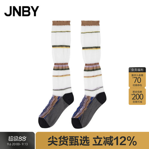 JNBY/江南布衣春秋袜子长筒袜文艺复兴个性网纱拼接高级7O0N15060