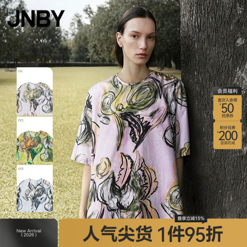 【春夏上新】JNBY/江南布衣25夏新品连衣裙中袖圆领A型5P4G15430