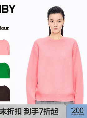 【商场同款】JNBY/江南布衣25冬新品毛针织衫套头圆领5PA311500