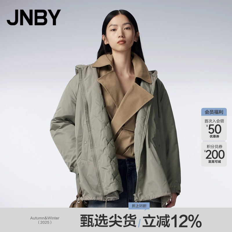 JNBY/江南布衣连帽宽松羽绒服