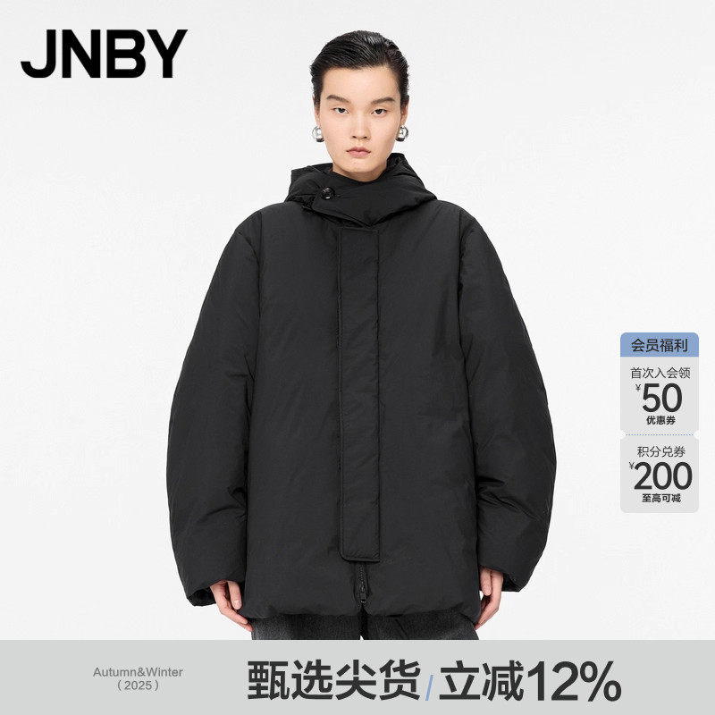 【拒水】JNBY/江南布衣秋冬宽松加厚休闲连帽羽绒服5OBC12590