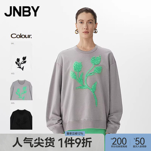 JNBY 江南布衣25春卫衣宽松长袖 圆领5P2414470 早春上新