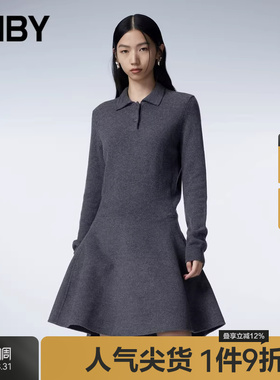 JNBY/江南布衣秋冬针织连衣裙女polo裙子A字裙灰色黑色5N0G13360