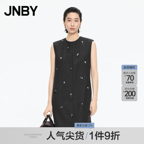 【秋冬上新】JNBY/江南布衣25秋连衣裙无袖X型圆领5P9G13150