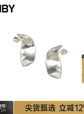 JNBY/江南布衣耳环女士小众简约时尚通勤银色金色饰品7N7K13890