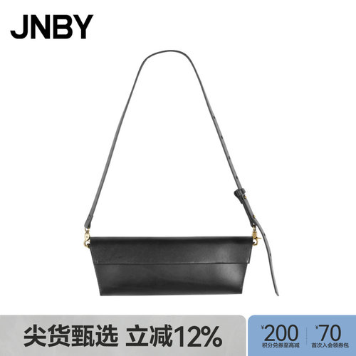 JNBY牛皮革腋下单肩包