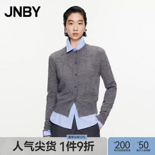 JNBY 珠管绣毛衣修身 开襟针织衫 5O8313670 江南布衣春秋针织开衫