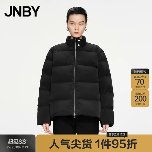 JNBY/江南布衣秋冬羽绒服宽松简约加厚女立领外套5O0C13060