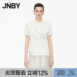 【秋冬上新】JNBY/江南布衣25秋新品T恤圆领棉质短袖5P8113450