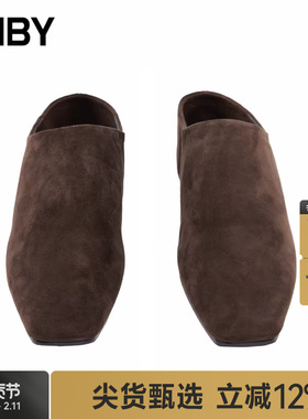 JNBY/江南布衣春秋浅口鞋羊反绒羊皮革设计感休闲一脚蹬7O8M15570