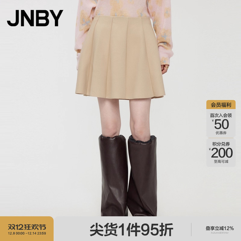 风吹百褶A型通勤淑女裙