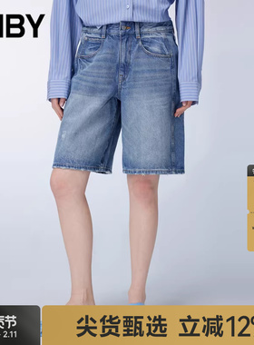 JNBY/江南布衣夏季女装牛仔短裤水洗宽松阔腿裤简约通勤5O4E12780