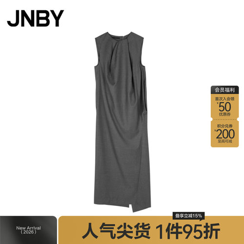 JNBY/江南布衣秋冬无袖羊毛连衣裙造型A型套头休闲日常5O0G1538H