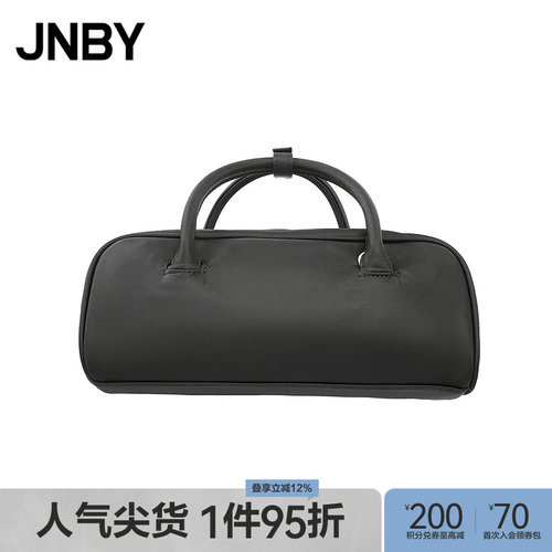 【秋冬上新】JNBY/江南布衣25秋新品手拎包7P8L10100