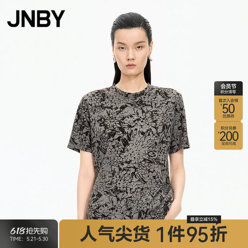 【秋冬上新】JNBY/江南布衣25秋新品T恤圆领短袖宽松5P9112410