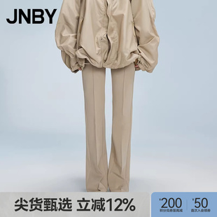 江南布衣春秋休闲裤 大秀同款 JNBY 5O7E10740 女通勤喇叭裤