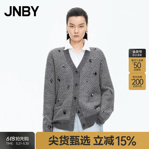 【秋冬上新】JNBY/江南布衣25秋新品毛针织衫V领开襟5P9313730
