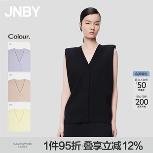 ESG环保 针织背心开衫 JNBY 女装 V领宽松通勤 江南布衣春夏季