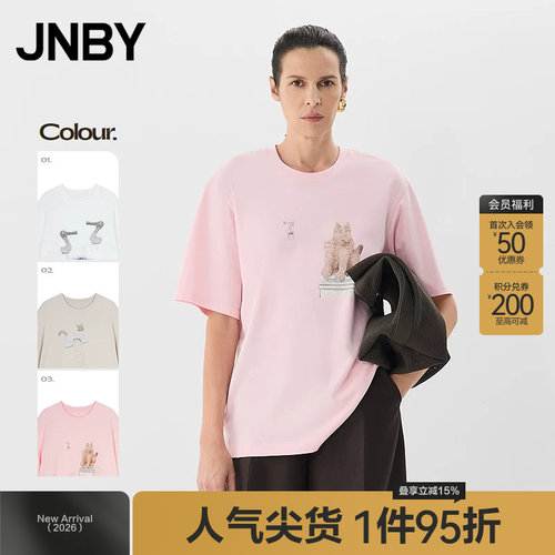 【春夏上新】JNBY/江南布衣25夏T恤短袖圆领宽松5P6115570