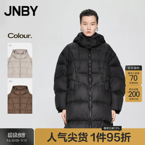 JNBY/江南布衣秋冬羽绒服女中长款连帽宽松简约休闲通勤5OAC14290