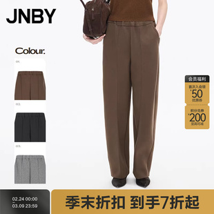 【商场同款】JNBY/江南布衣25冬新品休闲裤宽松直筒裤5P0E12200