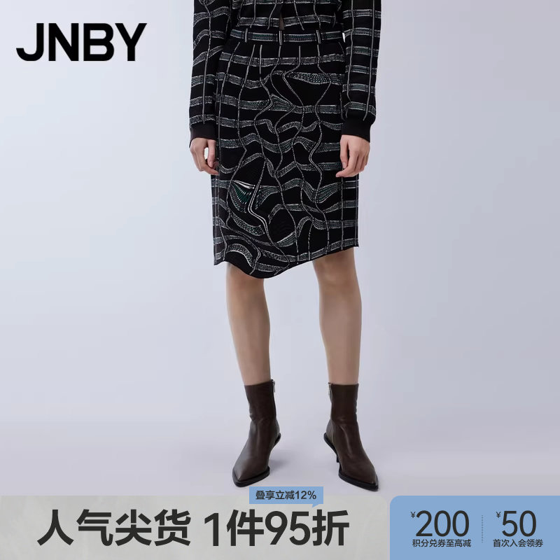 JNBY/江南布衣折扣春夏半身裙不对称A型设计感异形格纹裙子女
