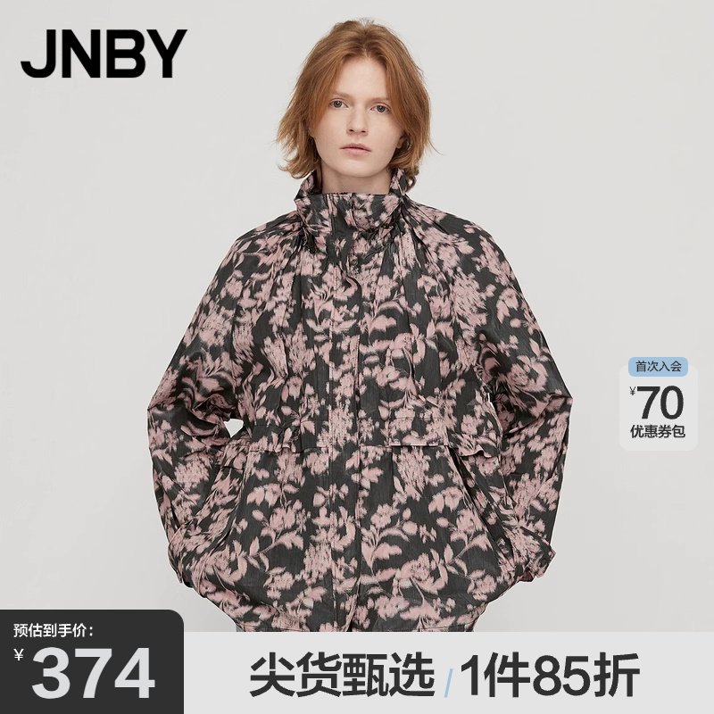 JNBY/江南布衣印花宽松风衣