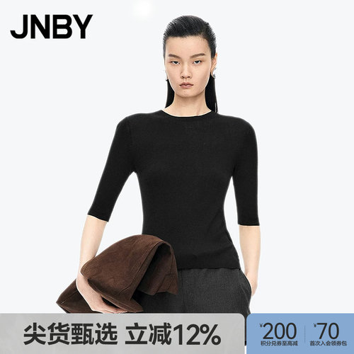 【秋冬上新】JNBY/江南布衣25秋新品毛衫套头短袖修身5P7310130