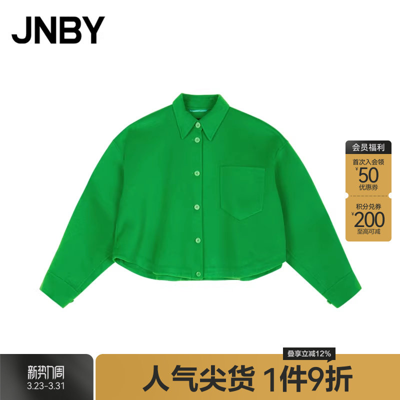 【双面呢】JNBY/江南布衣秋冬毛呢夹克女羊毛羊绒长袖衬衫式外套