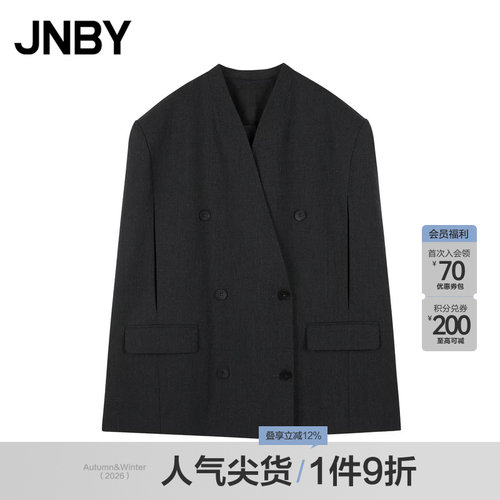 JNBY/江南布衣秋冬风衣无领绵羊毛外套极简风柔软舒适5OA91583H