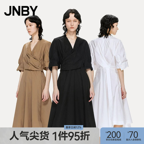 JNBY/江南布衣国风V领短袖连衣裙