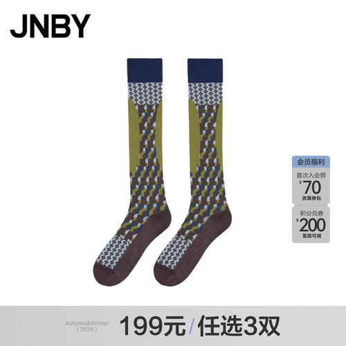 JNBY江南布衣商场同款袜子