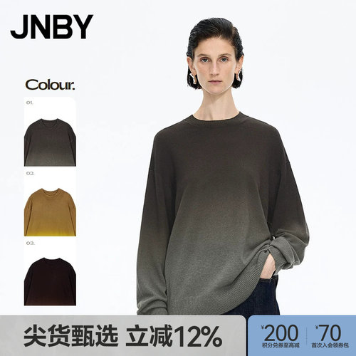 【秋冬上新】JNBY/江南布衣冬季毛针织衫宽松圆领毛衣女5PA310530
