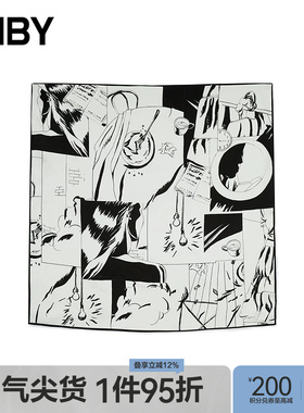 【秋冬上新】JNBY/江南布衣25秋新品桑蚕丝时尚方形围巾7P7K10070