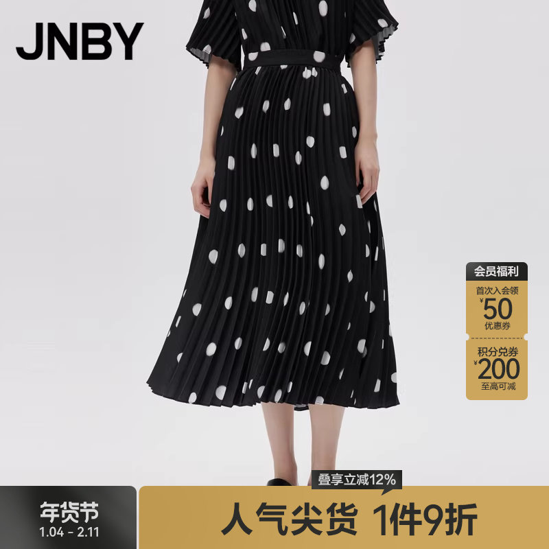 JNBY/江南布衣春秋季百褶裙女半身裙波点印花腰裙通勤舒适A字长裙,女装/女士精品,半身裙,淘宝优惠券,粉丝福利购,淘宝优惠卷
