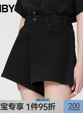 【淘宝专享】JNBY/江南布衣夏季牛仔短裤水洗宽松通勤女5O5E12710